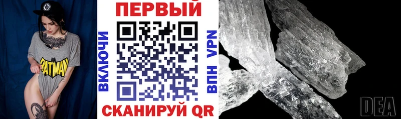 АМФ 98%  Протвино 