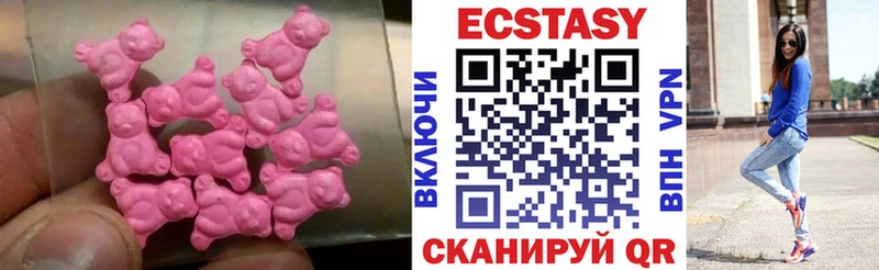 Ecstasy Punisher  Протвино 