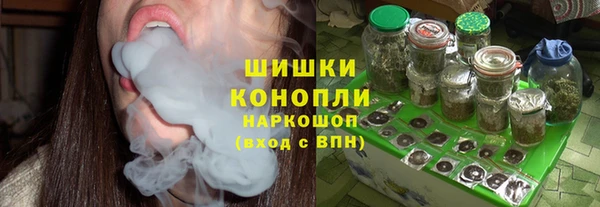 прущая мука Осинники