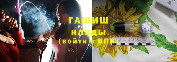 мяу мяу мука Осташков