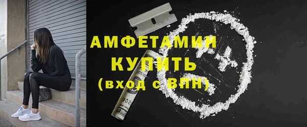 a pvp Заводоуковск