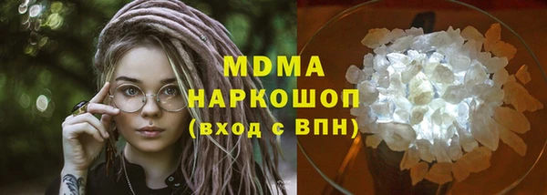 мяу мяу мука Осташков
