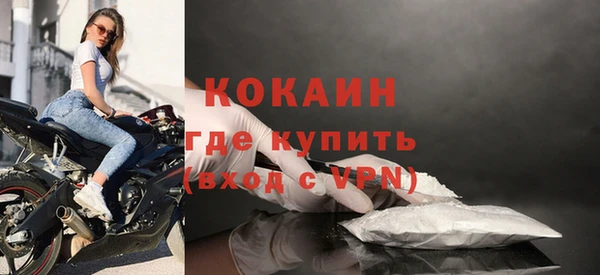 a pvp Заводоуковск