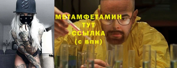 2c-b Остров