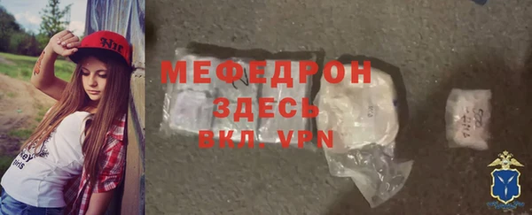 a pvp Заводоуковск