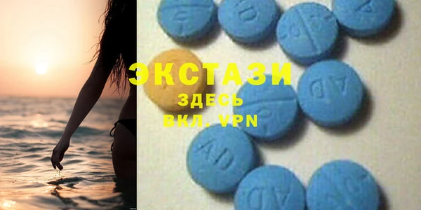 мяу мяу мука Осташков