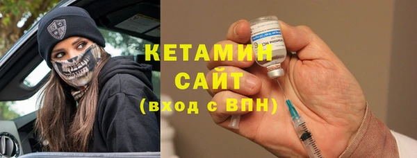 a pvp Заводоуковск