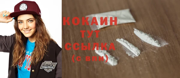 мяу мяу мука Осташков