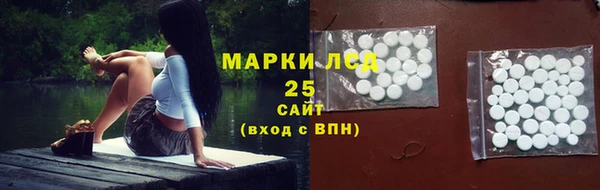 2c-b Остров