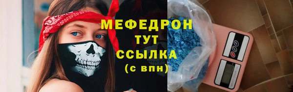 дживик Нестеровская