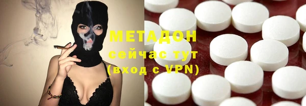 2c-b Остров