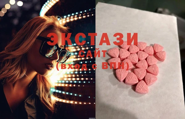 2c-b Остров