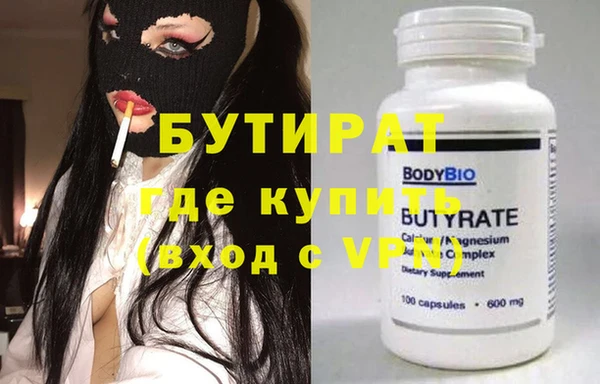 2c-b Остров