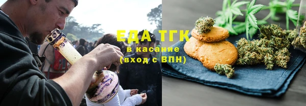 a pvp Заводоуковск
