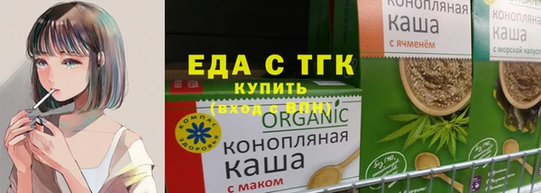 мдма Заволжье