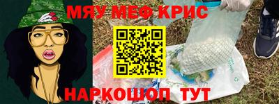 apvp Комсомольск-на-Амуре