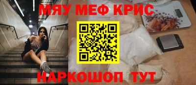 apvp Комсомольск-на-Амуре
