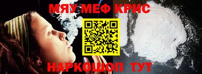 apvp Комсомольск-на-Амуре