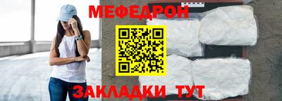 apvp Комсомольск-на-Амуре