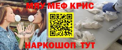 apvp Комсомольск-на-Амуре