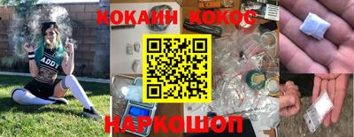 apvp Комсомольск-на-Амуре
