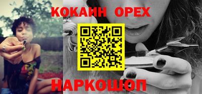 apvp Комсомольск-на-Амуре