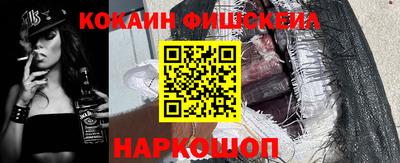 первитин Кунгур