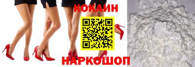 мефедрон мука Конаково