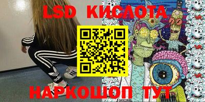 apvp Комсомольск-на-Амуре