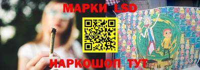 мефедрон мука Конаково