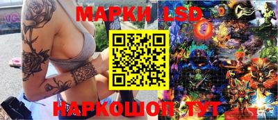 мефедрон мука Конаково