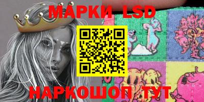 мефедрон мука Конаково