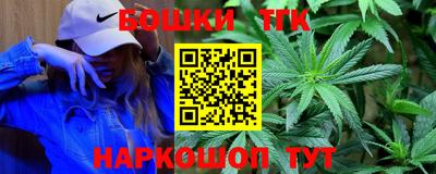 мефедрон мука Конаково
