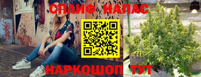 apvp Комсомольск-на-Амуре