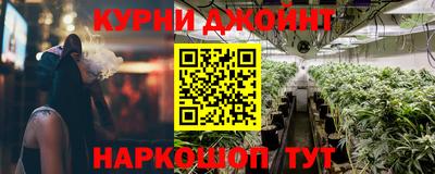 apvp Комсомольск-на-Амуре