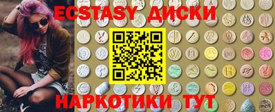 apvp Комсомольск-на-Амуре