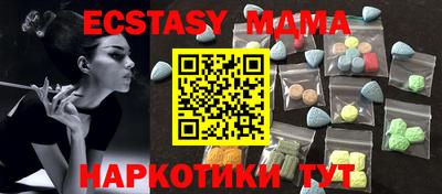 мефедрон мука Конаково