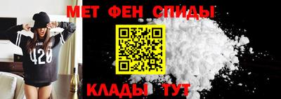 стафф Коммунар