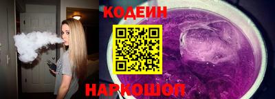 apvp Комсомольск-на-Амуре