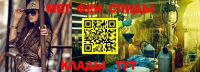 apvp Комсомольск-на-Амуре