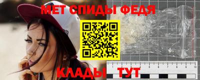 стафф Коммунар