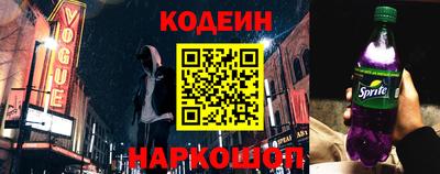 apvp Комсомольск-на-Амуре