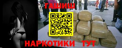 apvp Комсомольск-на-Амуре