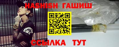 стафф Коммунар