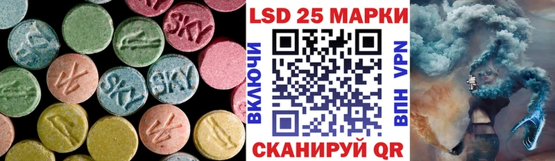 как найти закладки Протвино МЕГА онион shop Telegram ЛСД экстази кислота